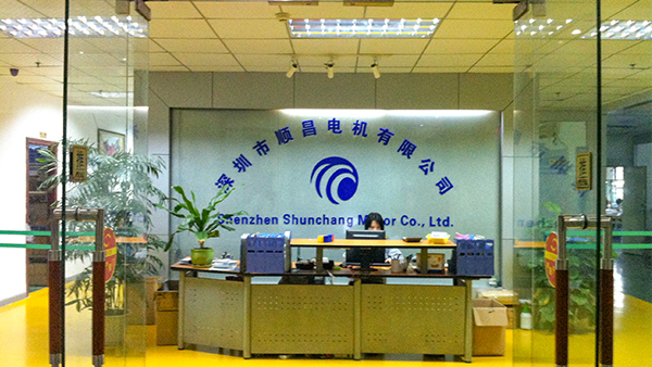 深圳市麻豆性生活视频电机有限公司网站上线了！