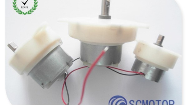 麻豆APP下载网址生产厂家-----深圳市麻豆性生活视频电机有限公司